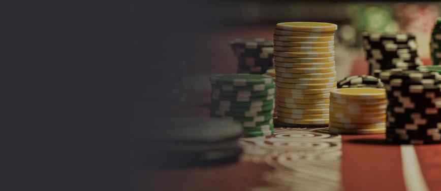 FIRST DEPOSIT BONUS
