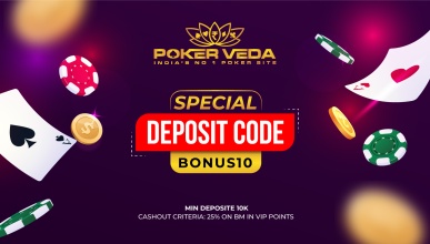 Special Deposit Codes